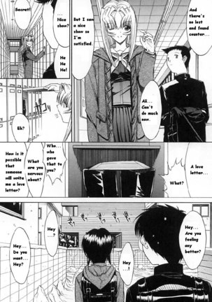 Hot-Swap CH7 Page #8