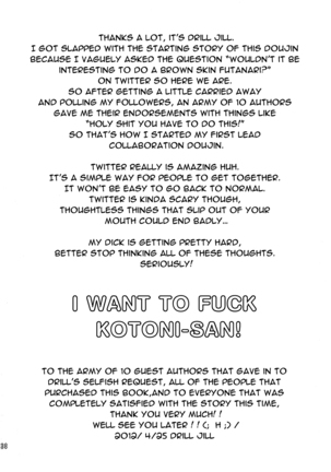 Kotoni-san wo ** Shitai! Page #38