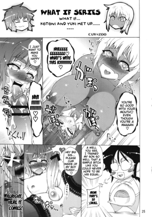 Kotoni-san wo ** Shitai! Page #25