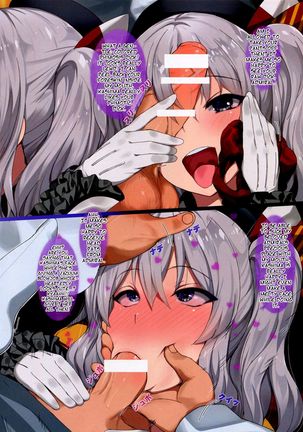 Teitoku no Meirei ni wa Zettai Fukujuu no Do-M Hishokan Kashima | The Masochistic Secretary Ship Girl Who Follows The Admiral's Every Order - Page 7