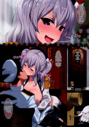 Teitoku no Meirei ni wa Zettai Fukujuu no Do-M Hishokan Kashima | The Masochistic Secretary Ship Girl Who Follows The Admiral's Every Order - Page 4