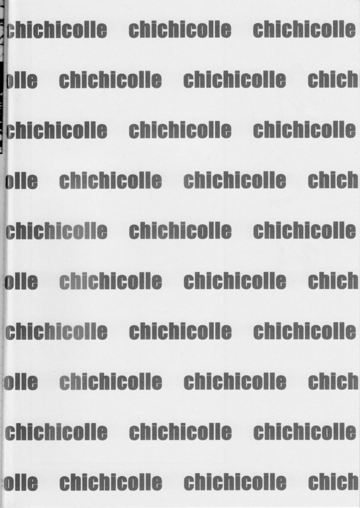 Chichicolle -Vol. 03-