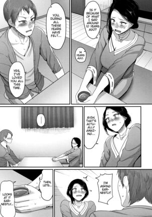 Kodomo no Koro Suki Deshita - Page 5