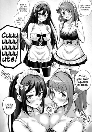 Image 13800020