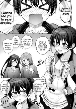 Image 13800019