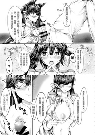 Image 11708837