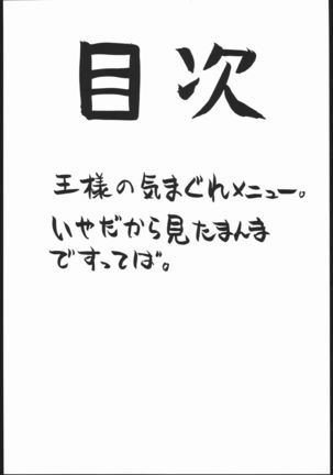 Image 6902521