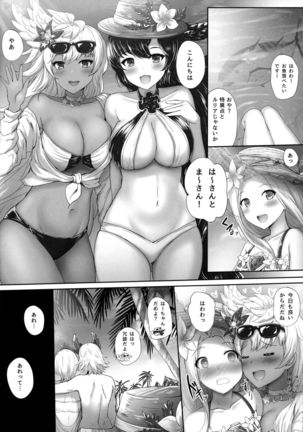 Image 8531319