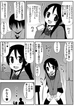 Image 9611670