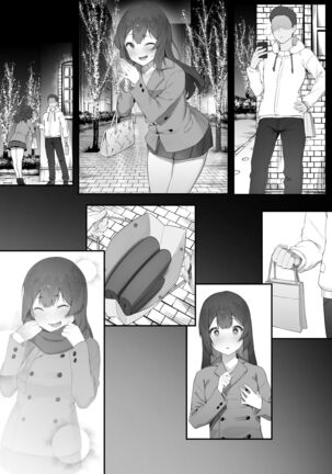 軽い気持ちでキャバ嬢になった結果【後編②】 Page #7