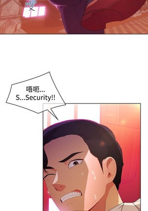 Switch1-29 Chinese Rsiky Page #474