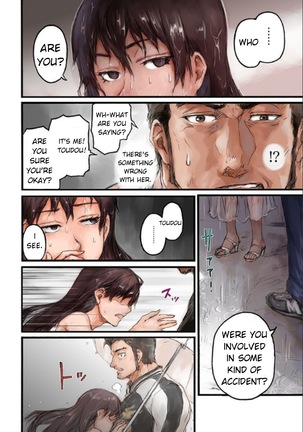 Joshikousei ni Kigaetara | Changed into a high school girl 1 Page #14