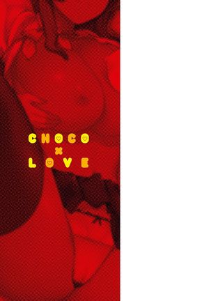 CHOCO x LOVE Page #207