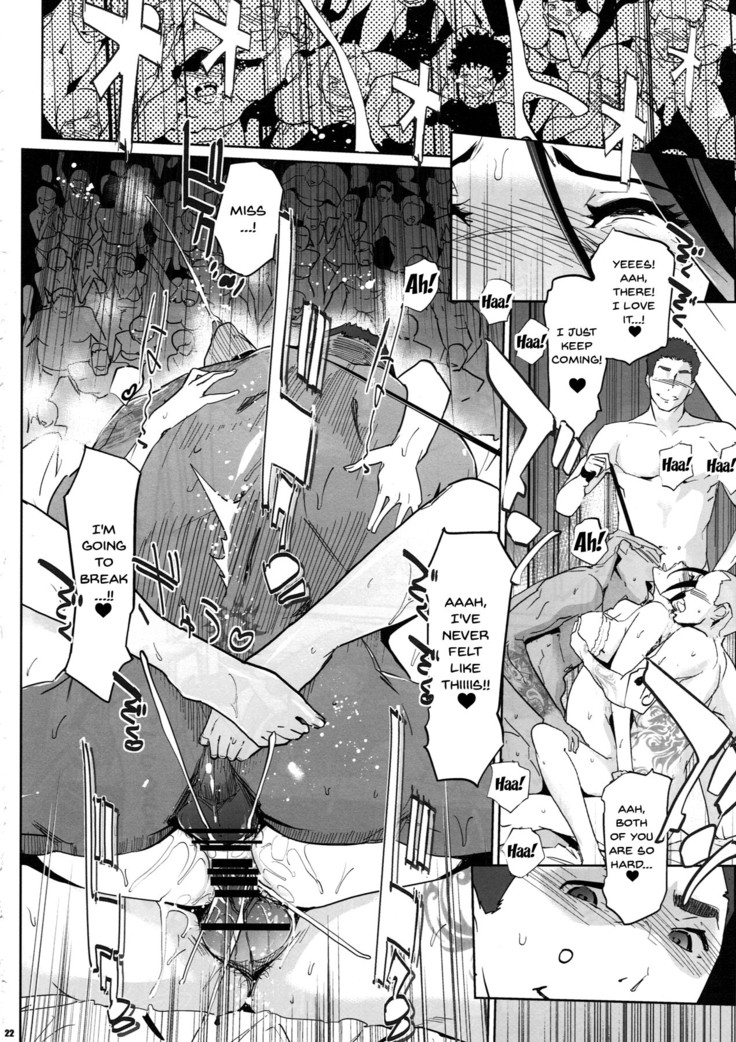 NTR Midnight Pool Kanketsuhen Jou