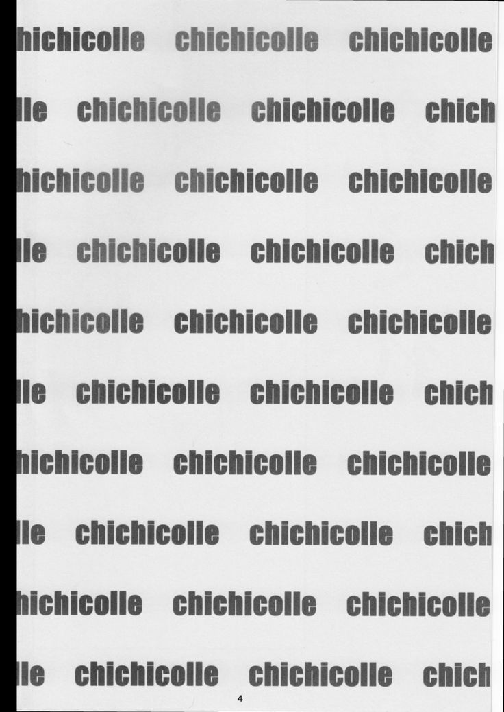 Chichicolle -2nd-