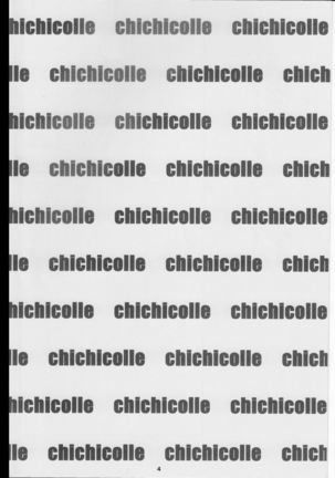 Chichicolle -2nd- Page #5
