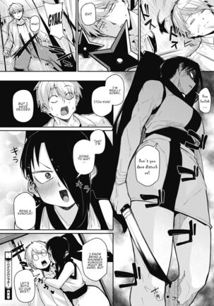 Ninnin Panic! Page #22