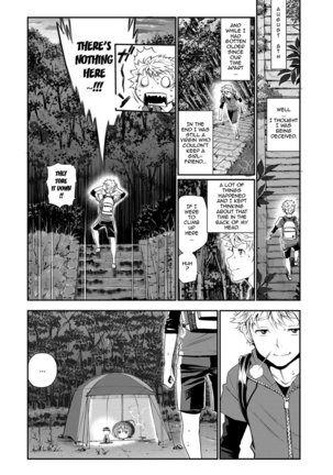 Junjou Shoujo Et Cetera - Pure-hearted Girl Et Cetera Page #81
