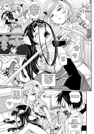 Junjou Shoujo Et Cetera - Pure-hearted Girl Et Cetera Page #125