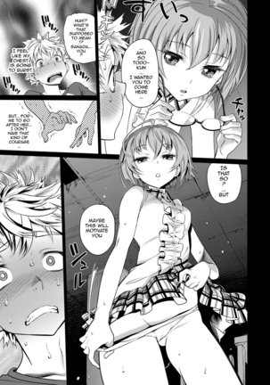 Junjou Shoujo Et Cetera - Pure-hearted Girl Et Cetera Page #73