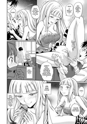Junjou Shoujo Et Cetera - Pure-hearted Girl Et Cetera Page #178