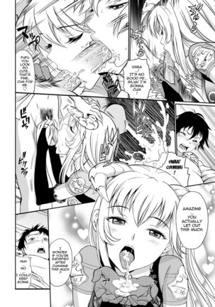Junjou Shoujo Et Cetera - Pure-hearted Girl Et Cetera Page #112
