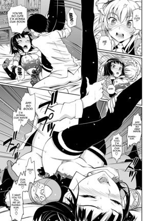 Junjou Shoujo Et Cetera - Pure-hearted Girl Et Cetera Page #117
