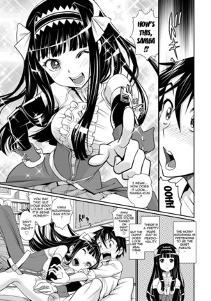 Junjou Shoujo Et Cetera - Pure-hearted Girl Et Cetera Page #123