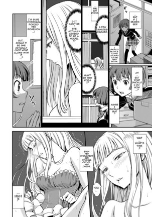 Junjou Shoujo Et Cetera - Pure-hearted Girl Et Cetera Page #176