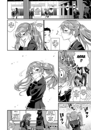 Junjou Shoujo Et Cetera - Pure-hearted Girl Et Cetera Page #64