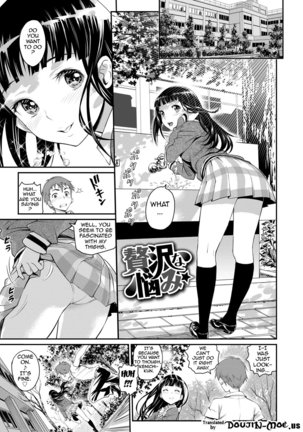 Junjou Shoujo Et Cetera - Pure-hearted Girl Et Cetera Page #27