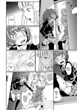 Junjou Shoujo Et Cetera - Pure-hearted Girl Et Cetera Page #182