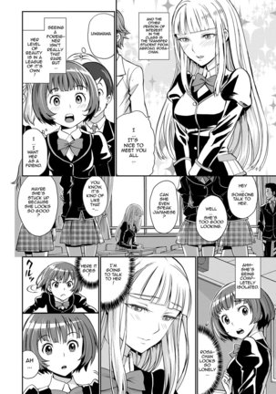Junjou Shoujo Et Cetera - Pure-hearted Girl Et Cetera Page #174