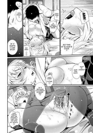 Junjou Shoujo Et Cetera - Pure-hearted Girl Et Cetera Page #148