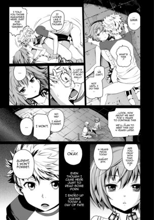 Junjou Shoujo Et Cetera - Pure-hearted Girl Et Cetera Page #79