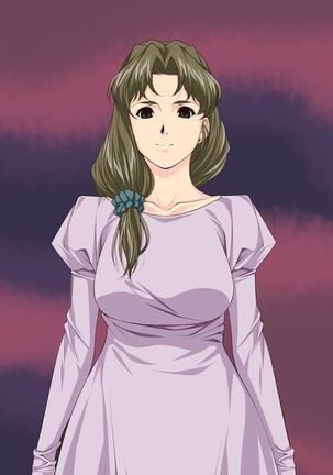 Kyuu Kousha no Dabinchi Page #22