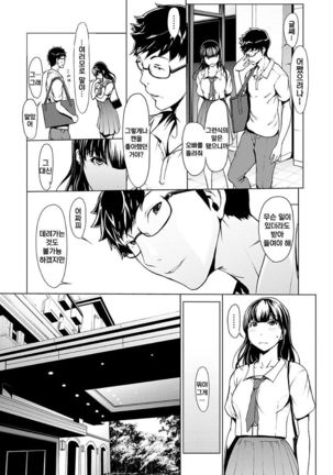 Image 3417526