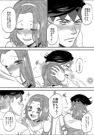 Image 5108178