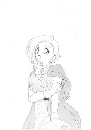 Momoiro Dennou Yuugi