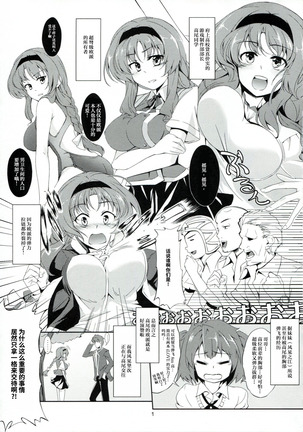 Image 9223165