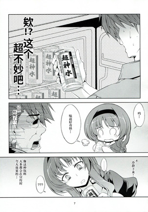 Image 9223171