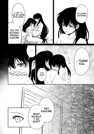 Tabi-chuu no InuKago ga Kattou Shinagara Ecchi Suru Hanashi | A story about Inuyasha and Kagome's journey and their struggles during sex Page #20