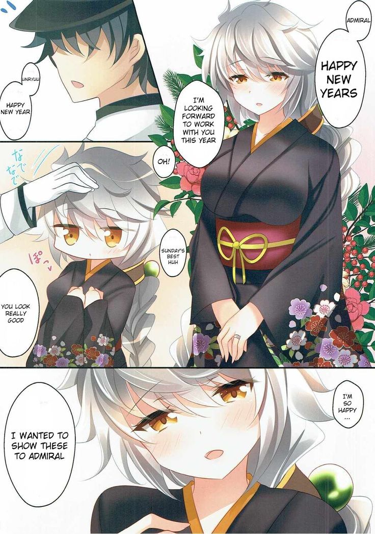 Unryuu to Himehajime