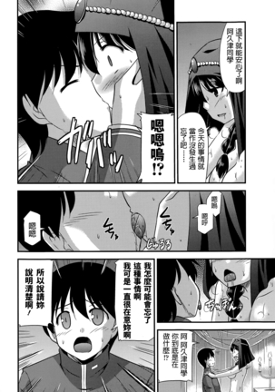Image 8585622