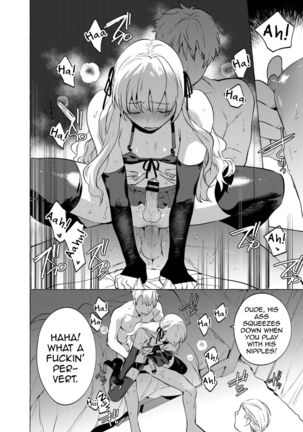 Josou Shojo Soushitsu Haishin Page #24