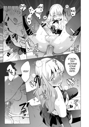 Josou Shojo Soushitsu Haishin Page #23