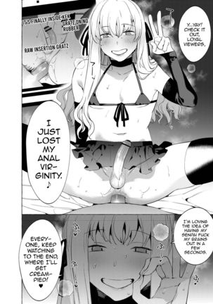 Josou Shojo Soushitsu Haishin Page #18