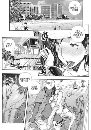 Image 3646588