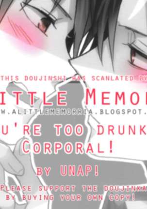 You’re too drunk, Corporal! Page #22