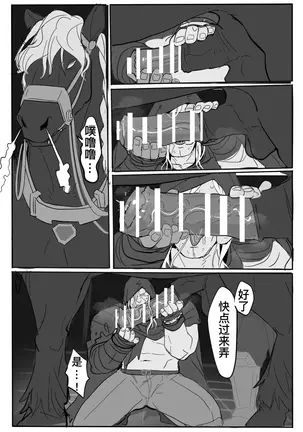 Image 14344670